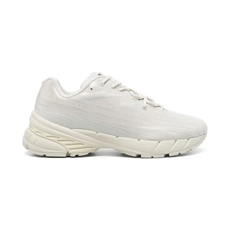 Diesel D-Airspeed sneakers – Beige (Y03458P6908)