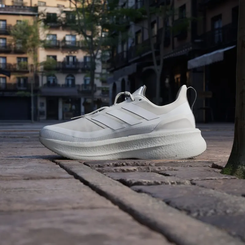 Adidas Ultraboost 5 H.Koumori Running Shoes Beige / Grey One / Silver Pebble (JQ5387)
