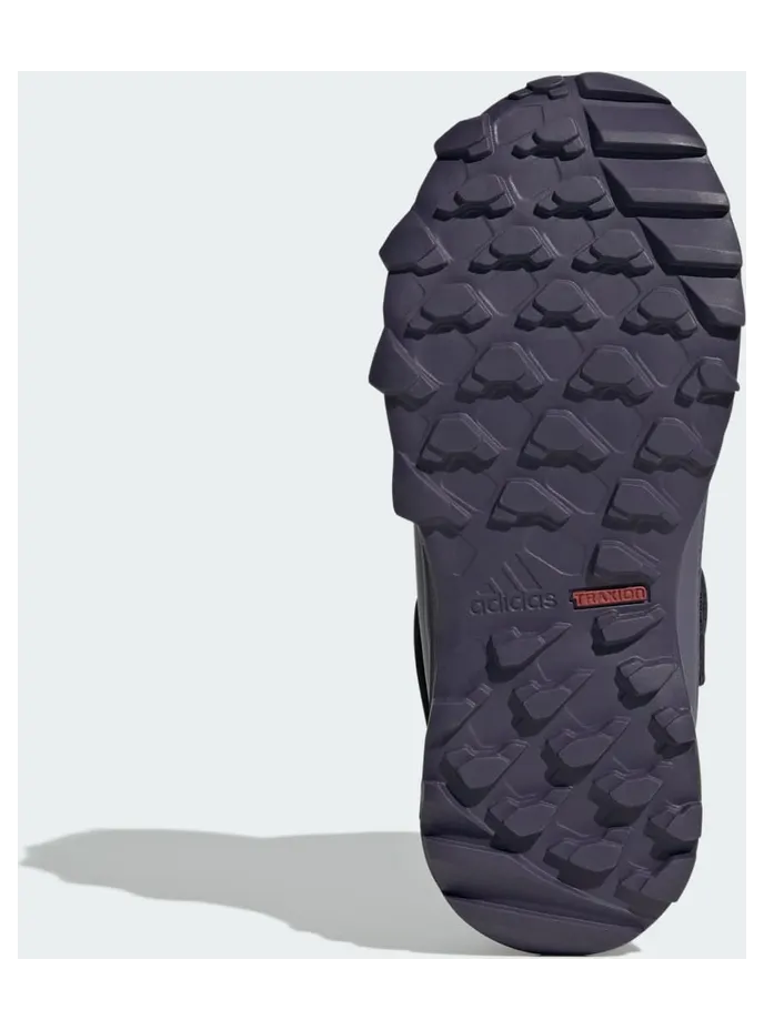adidas-climawarm JR4190