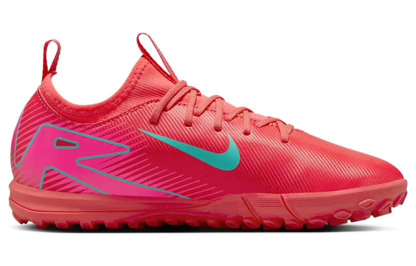 nike-mercurial FQ8284-800