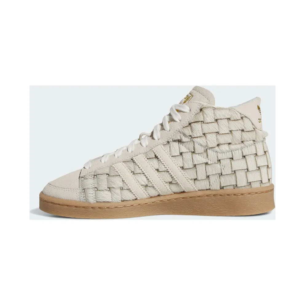 Adidas Jabbar Hi Off White / Cream White / Shadow Brown (JS0799)