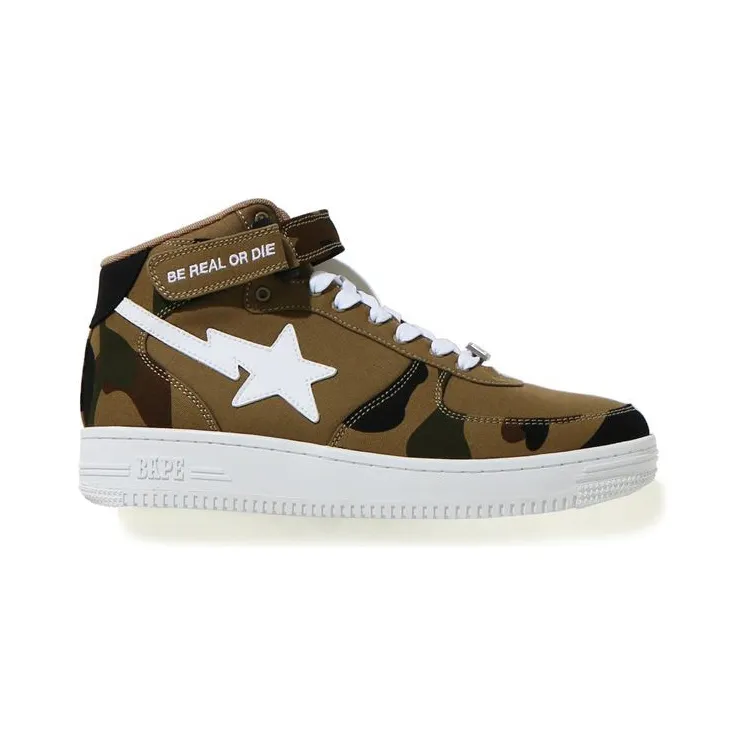 A Bathing Ape Bape Sta Mid M1 Jessie Reyez (1H23-191-903)