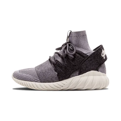 adidas-tubular AQ3913