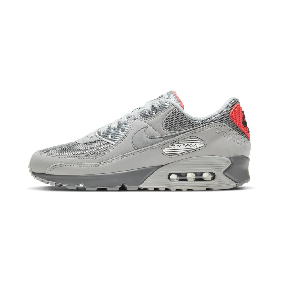 Nike Air Max 90 Moscow (2020) (DC4466-001)
