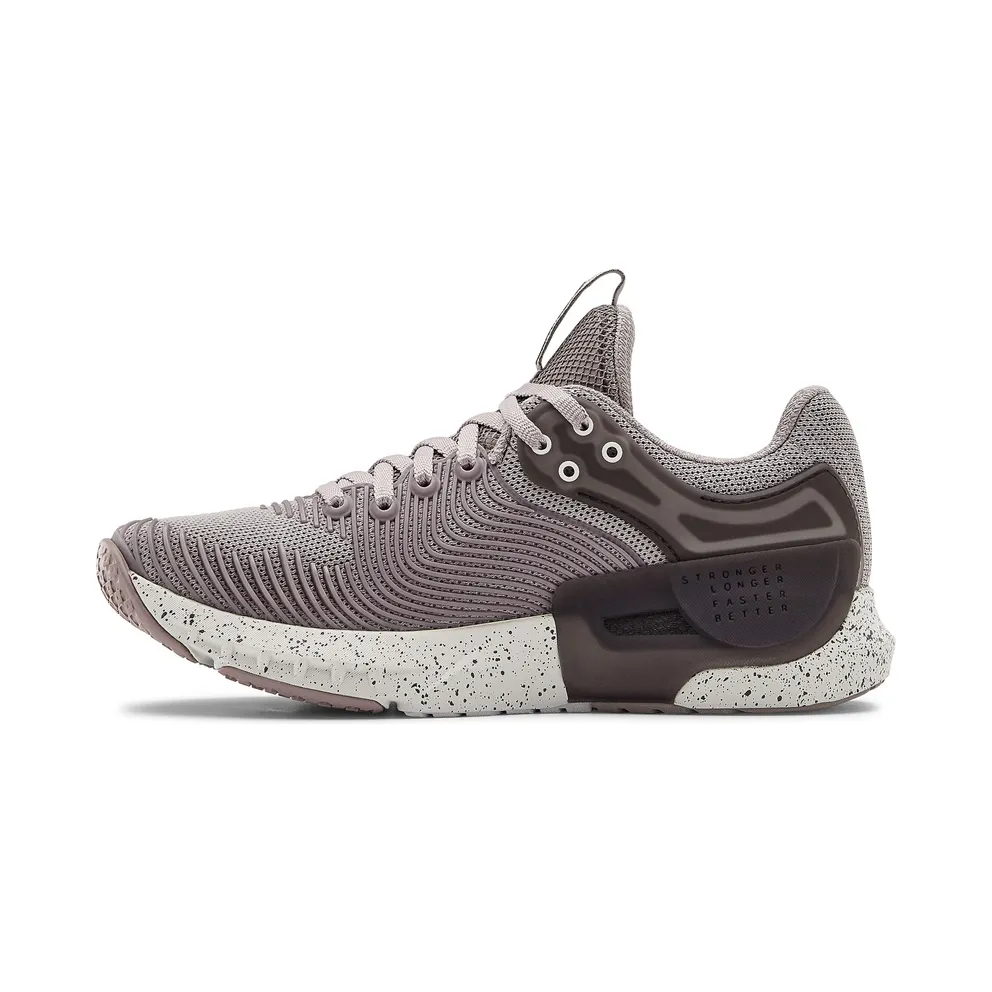Under Armour HOVR™ Apex 2 Purple (3023008-500)