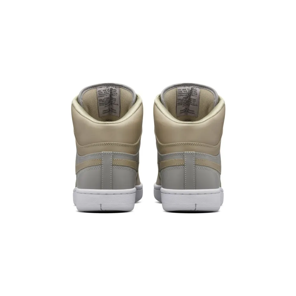 Nike Court Force Undercover Bamboo Bamboo/Medium Grey-White (826667-220)