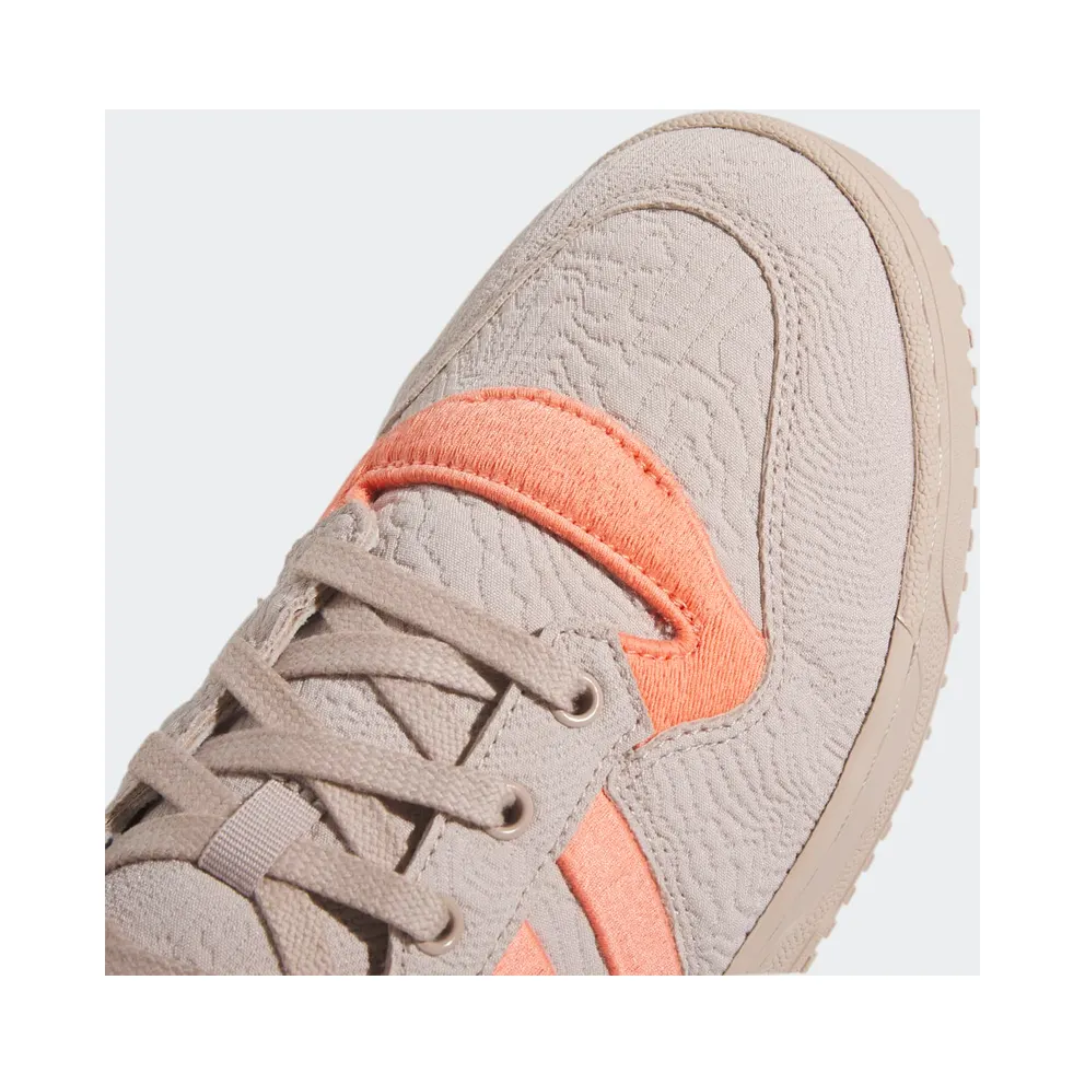 Adidas RIVALRY LOW TR “Beige” (IE1666)