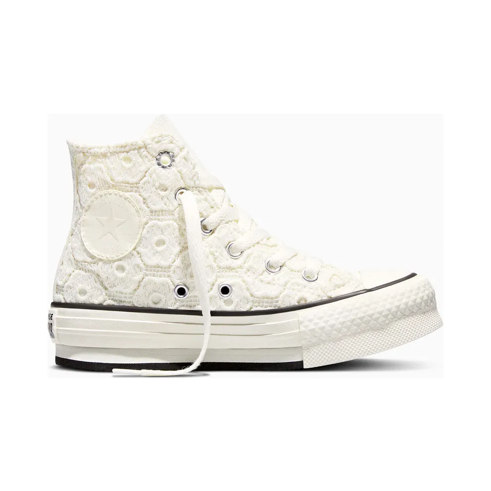 Converse All Star Lift Beige (A17126C)