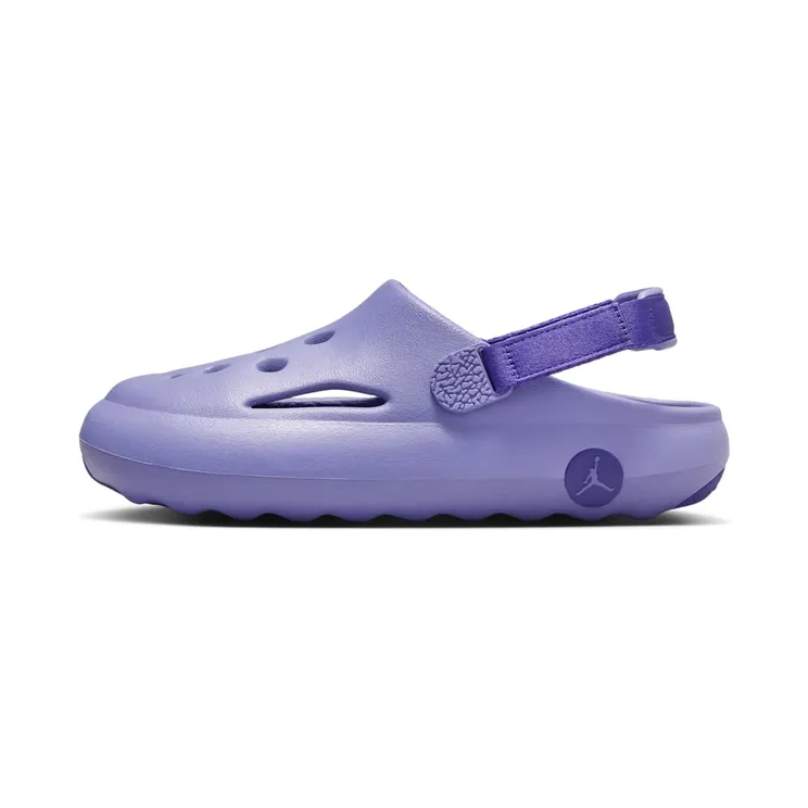 Jordan Hydrip “Dusty Amethyst / Court Purple” (HF5981-500)