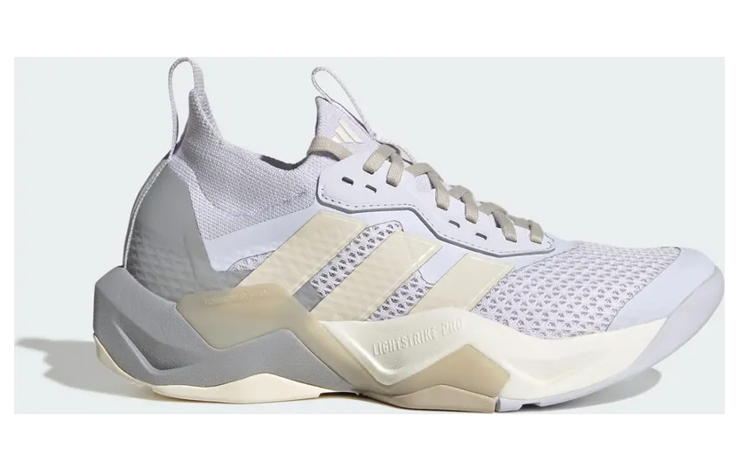 Adidas Rapidmove ADV 2 Training Frozen Purple / Chalk White / Beige (LA3875)