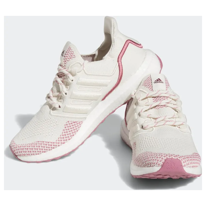 adidas-ultraboost HR0050