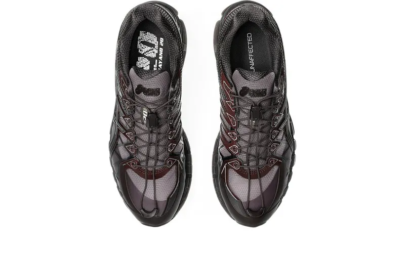 ASICS Gel-Kayano 20 Unaffected Umber Mud (1203A529-600)