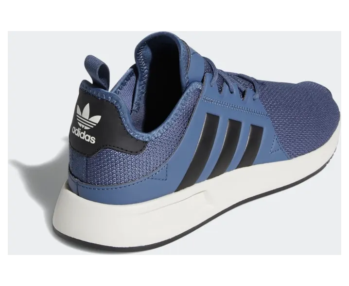 adidas-x-plr EE4578