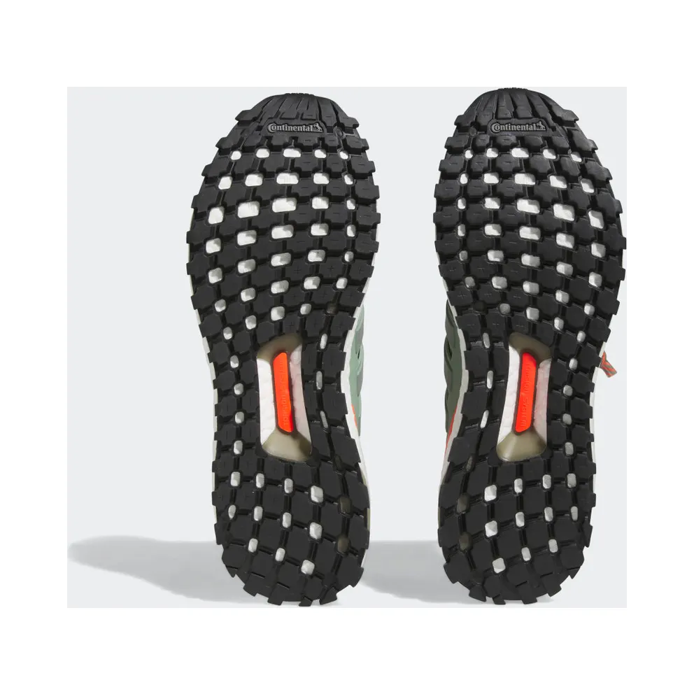 Adidas Ultraboost 1.0 Silver Green / Silver Green / Olive Strata (HR0070)