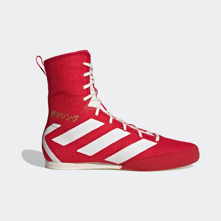 adidas Box Hog 3 Japan Red / Off White / Gold Metallic (EG5173)