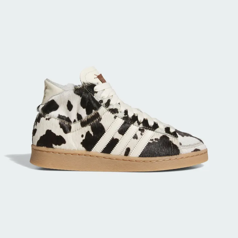 adidas Jabbar Hi Cow Print (JI3420)