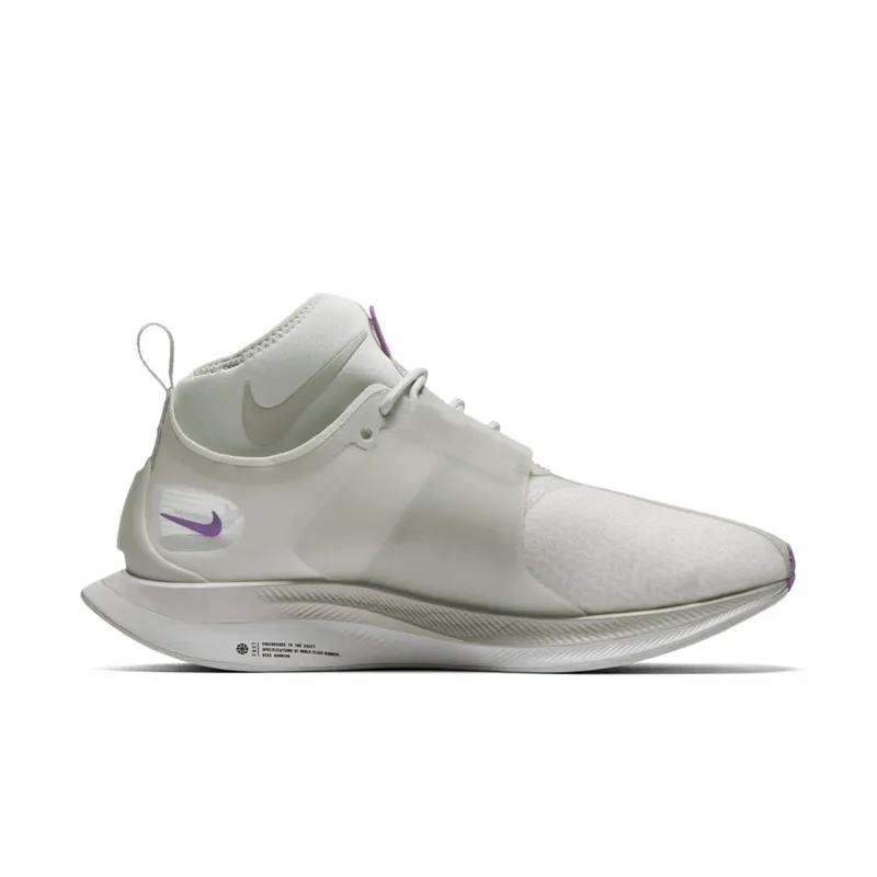 Nike  Zoom Pegasus Turbo XX Pure Platinum Bright Violet (W) Pure Platinum/Bright Violet (AR4347-002)