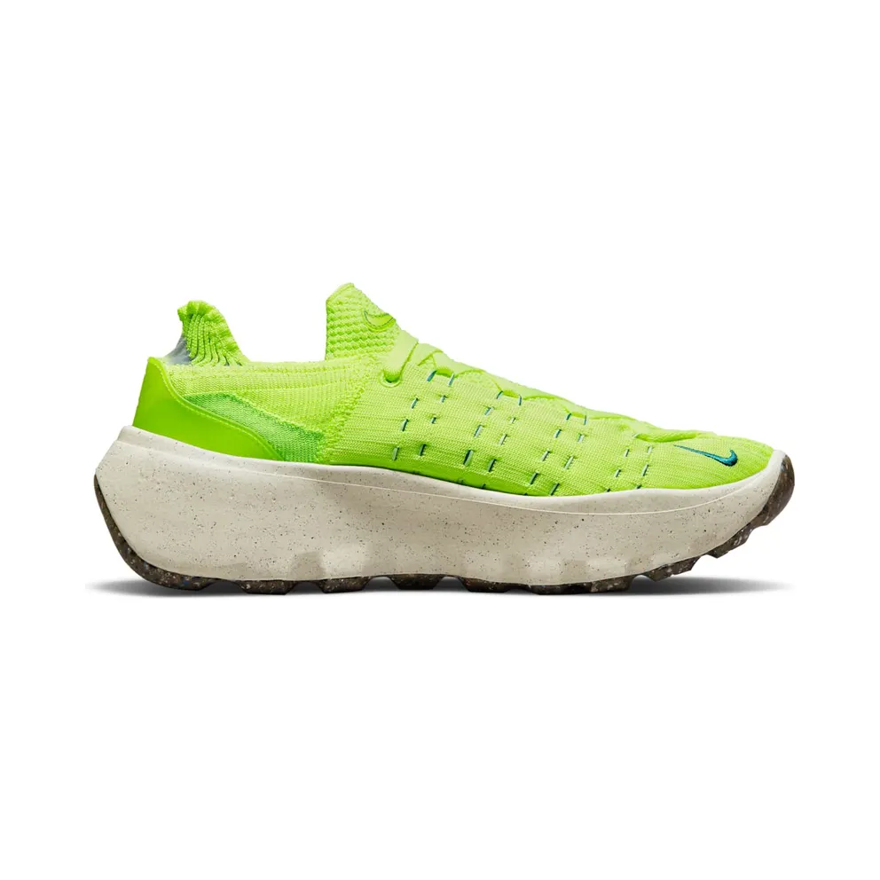 Nike Space Hippie 04 Yellow (DQ2897-700)