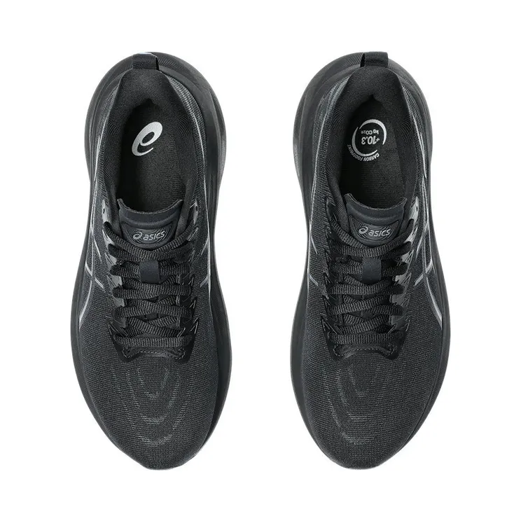 asics-gt-2000-2 1012B666-002