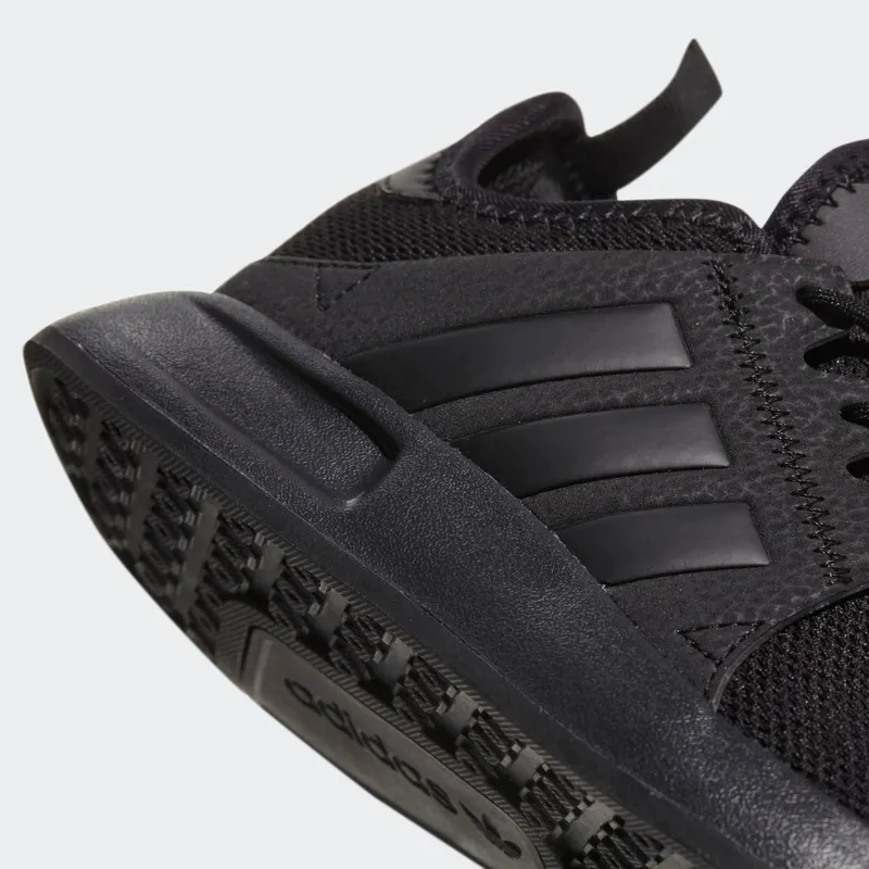 adidas-x-plr BY9879