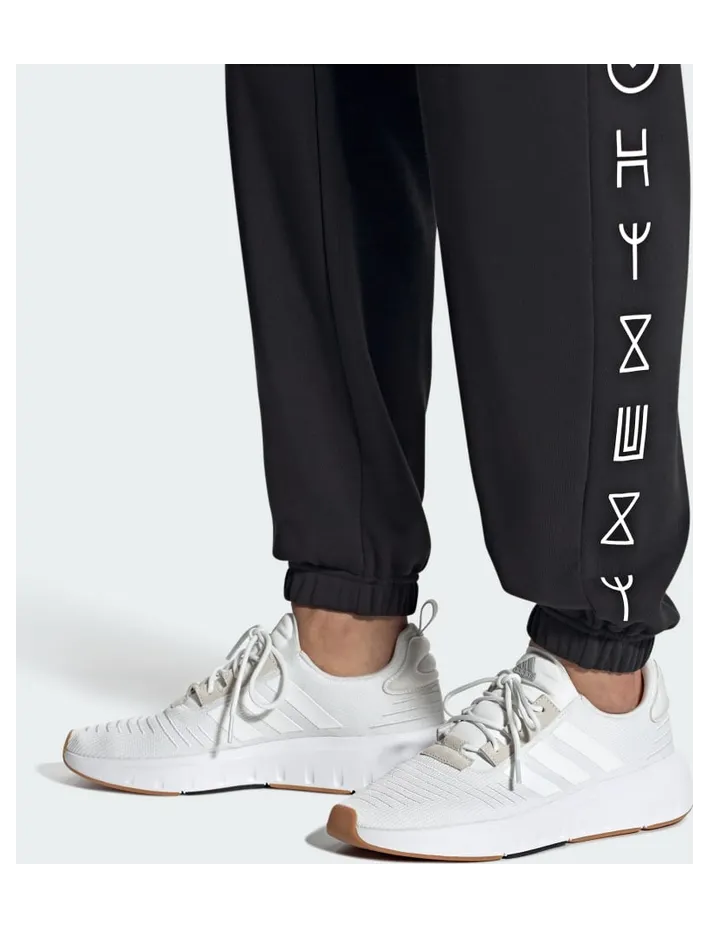 adidas-swift-run IG4703