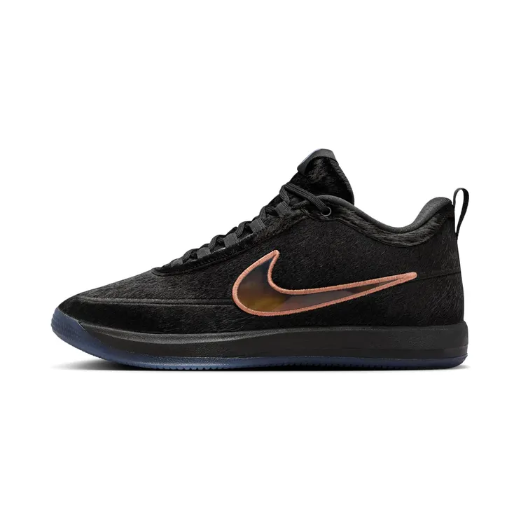 Nike Book 2 – Haven & Hector – Haven & Hector “Black / Vast Grey / Amber Brown / Multi-Colour” (IX1832-001)