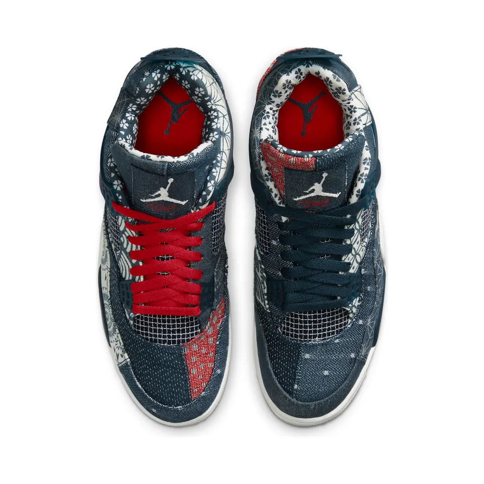 Air Jordan 4 SE ‘Sashiko’ (2020) (CW0898-400)
