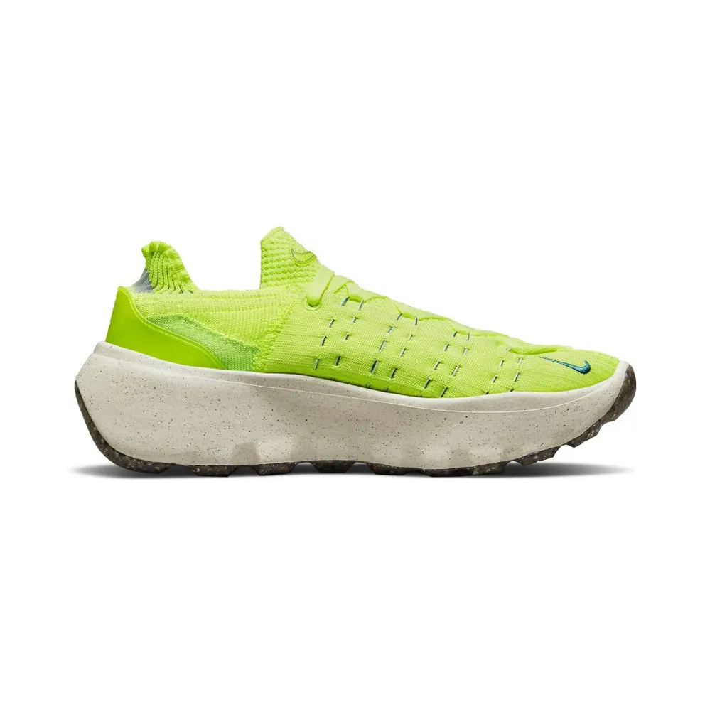 Nike Space Hippie 04 Yellow (DQ2897-700)