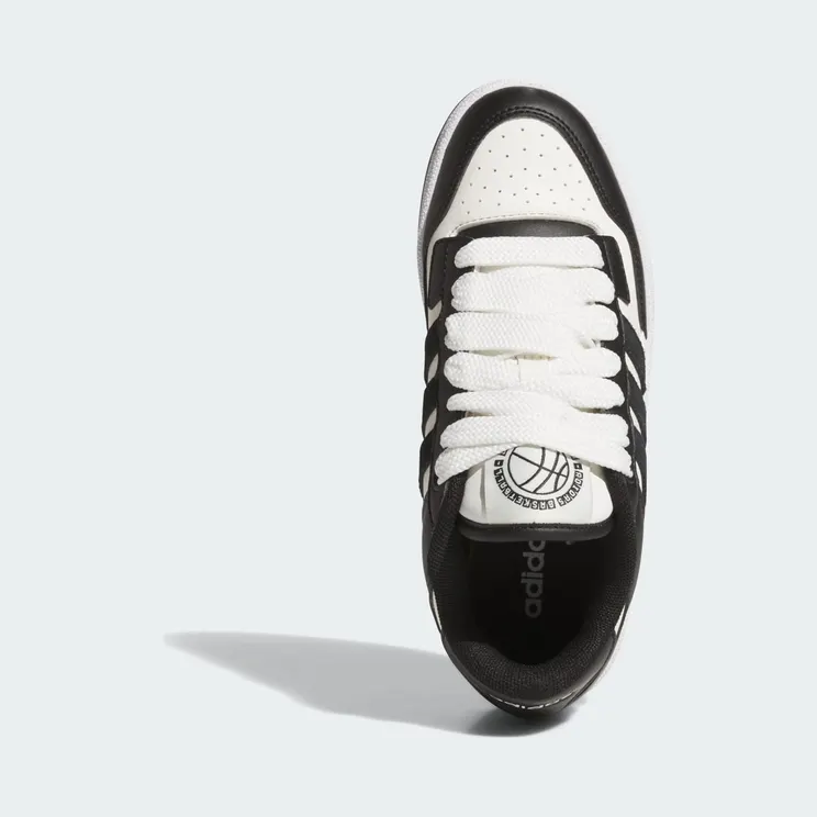 adidas-court JR0166