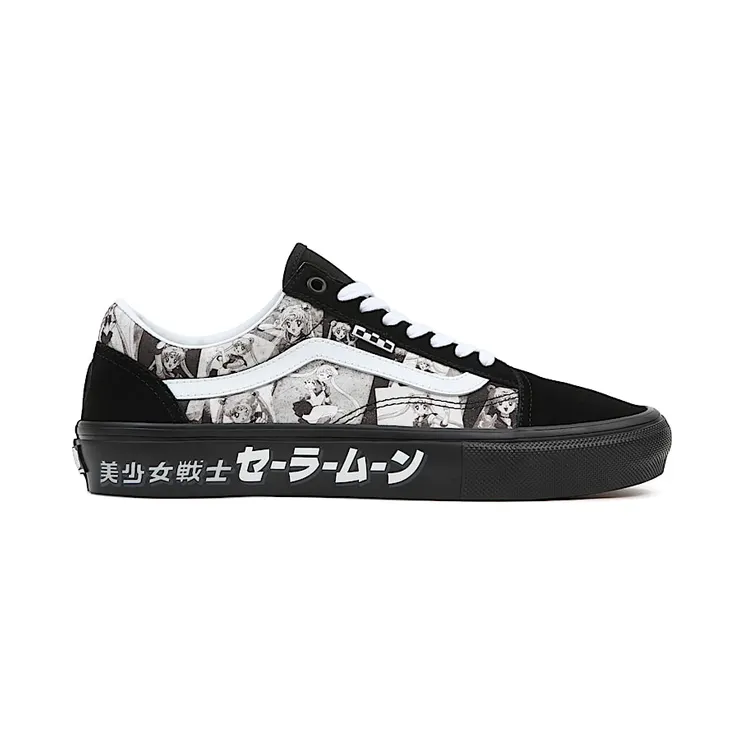 vans-old-skool VN0005W0BKA