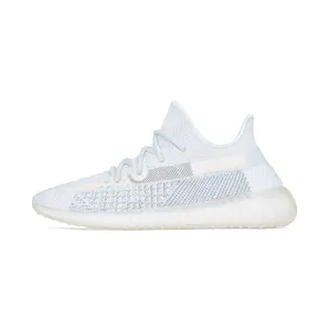 Adidas Yeezy Boost 350 V2 Cloud White Reflective (FW5317)