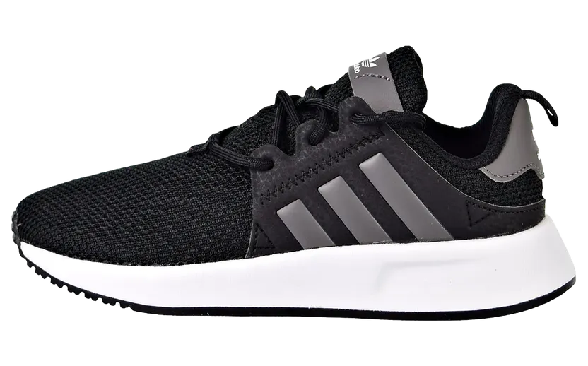 adidas-x-plr CG6830
