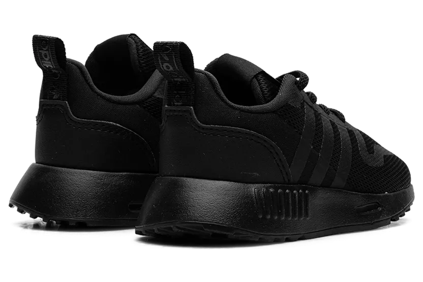 adidas-multix FX6405