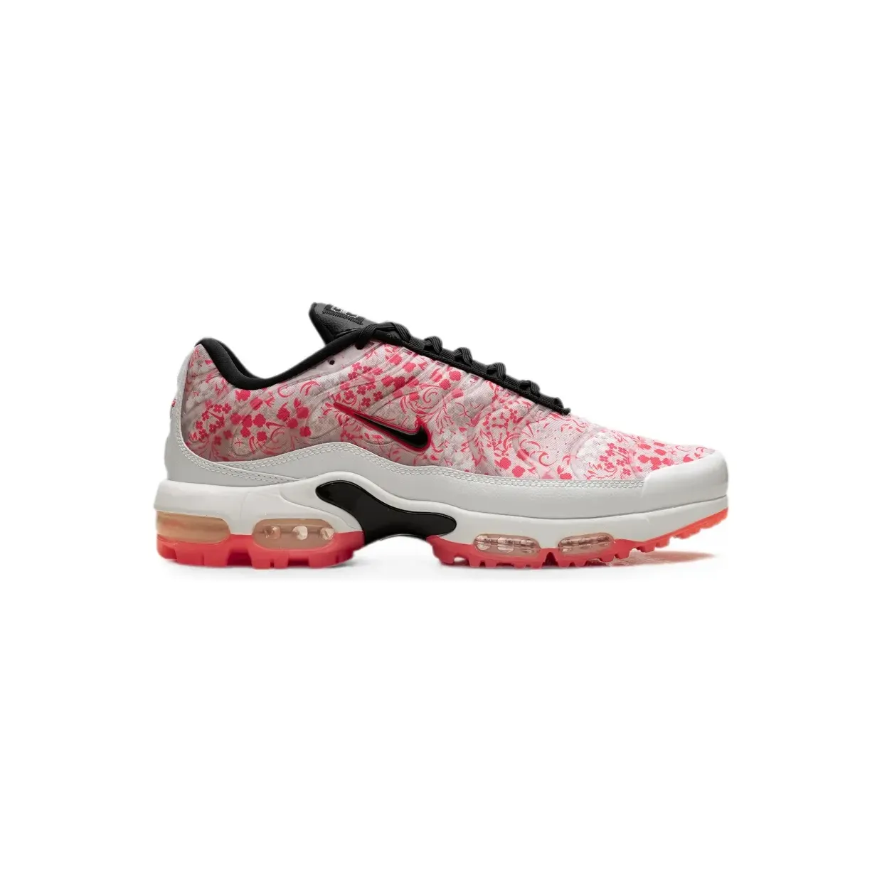 nike-air-max HJ4512