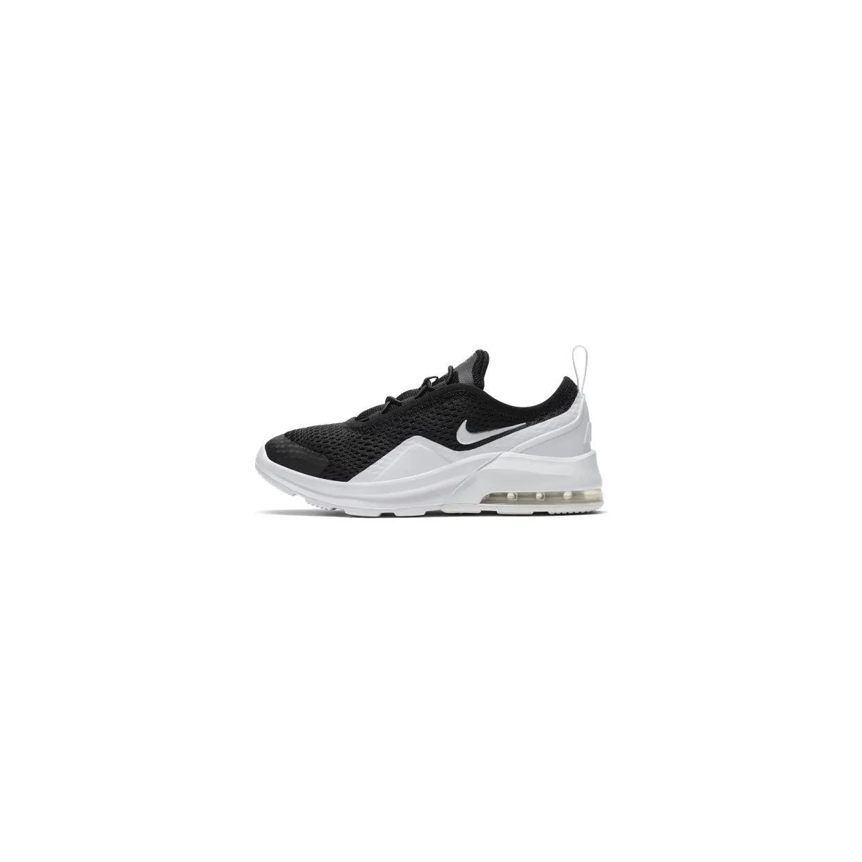 nike-air-max AQ2743-001