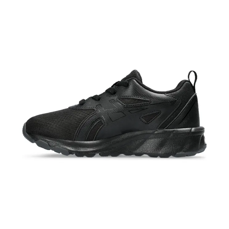 asics-gel-quantum 1204A137.002