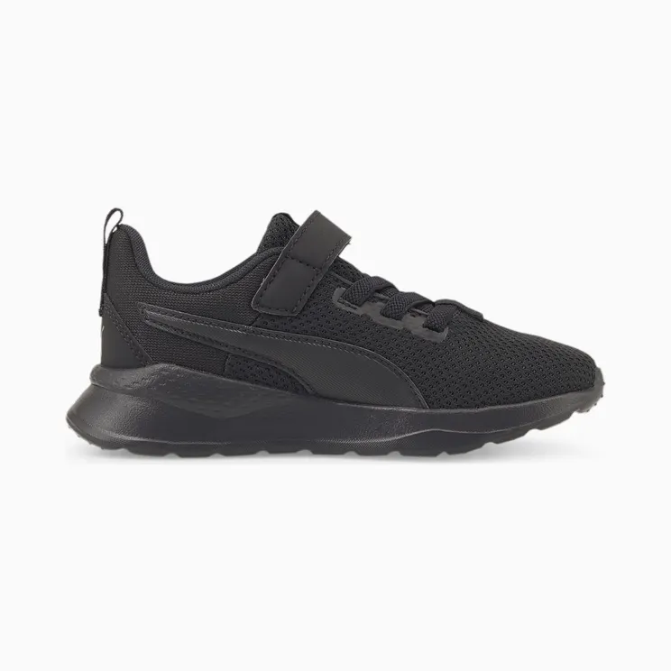 puma-anzarun-lite 372009-10