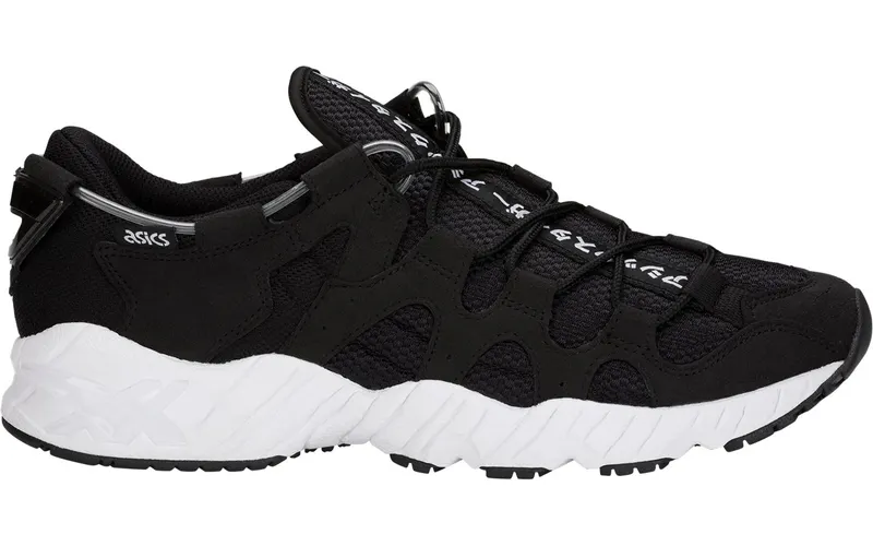 Asics Gel Mai ‘Japanese Text’ Black/Black (1193A098-001)