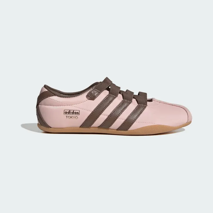 Adidas TOKYO MJ “Sandy Pink / Earth Strata / Gold Metallic” (IH4000)