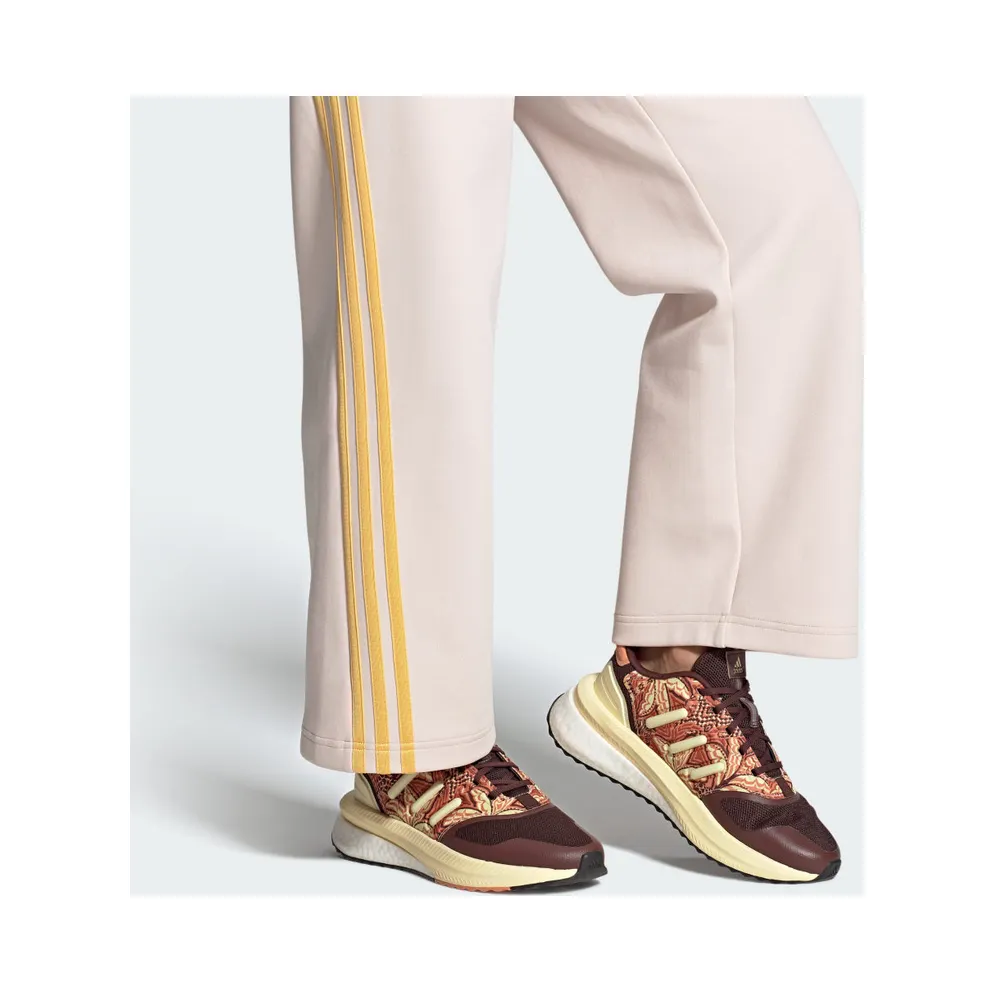 Adidas X_PLRPHASE Mystery Brown / Easy Yellow / Hazy Copper (IH7717)