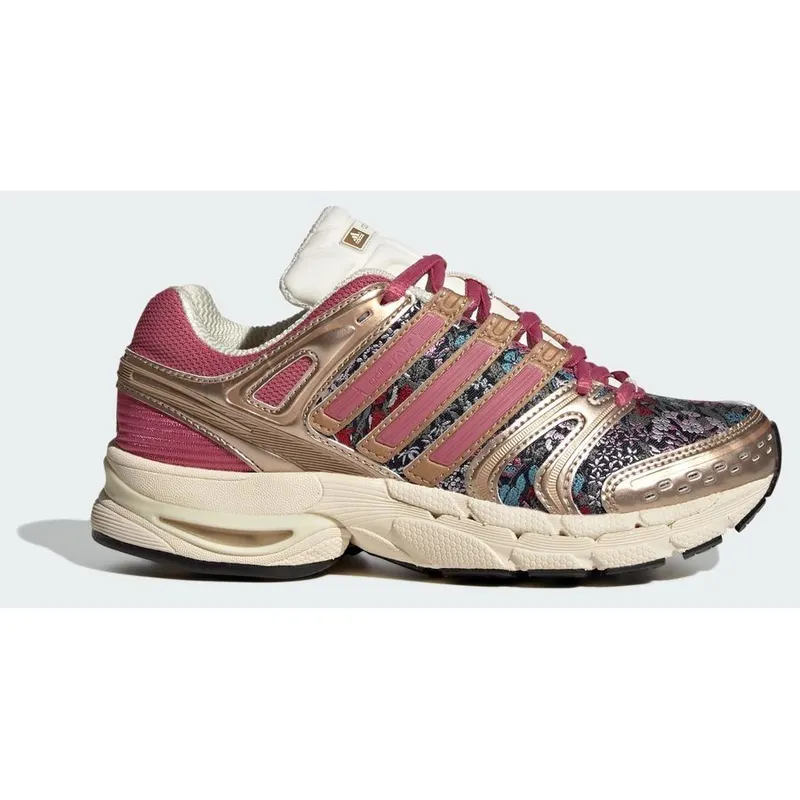 Adidas Adistar Control 5 Cream White / Dual Magenta / Core Black (KH9823)