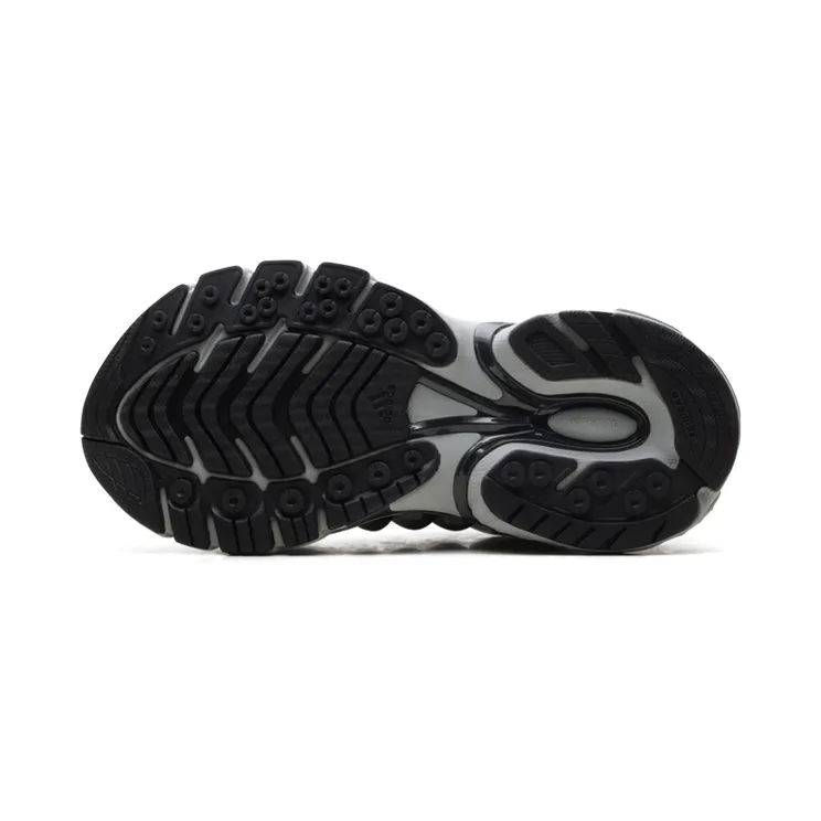 adidas-adistar JP9265