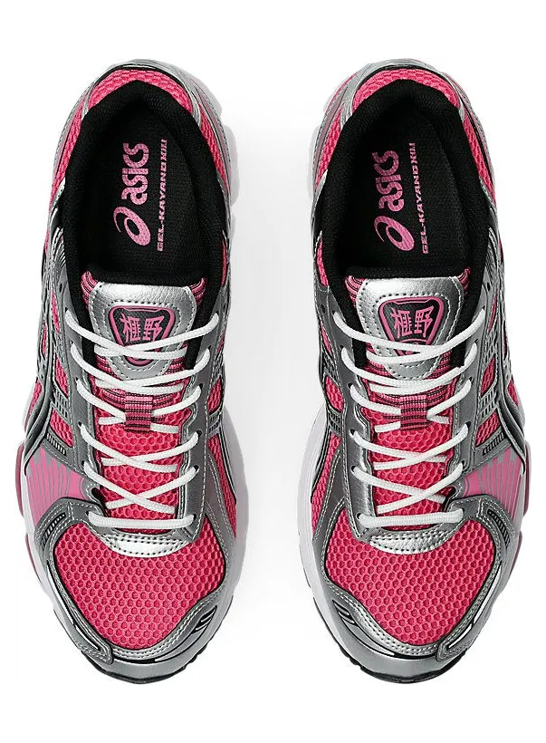 asics-gel-kayano 1203A759-701