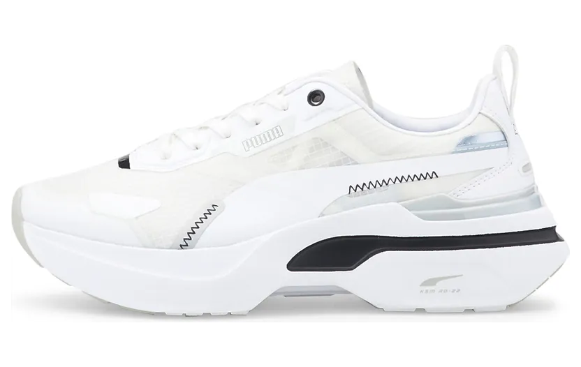 Puma Kosmo Rider Wit (383113-03)
