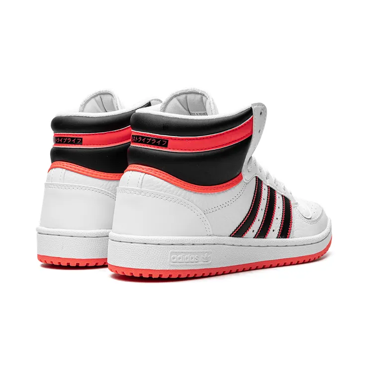 adidas-top-ten GV9585