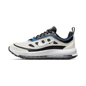 Nike Air Max AP “Phantom / Photo Blue / Black / White” (DQ3959-002)