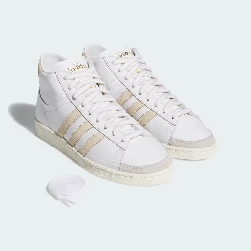 adidas Jabbar Hi White Crystal Linen Off White (JQ1512)