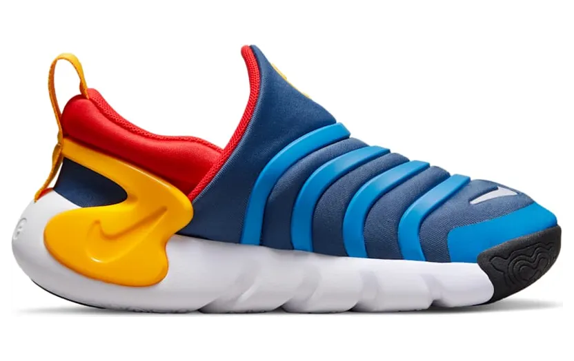 nike-dynamo-go DH3437-402