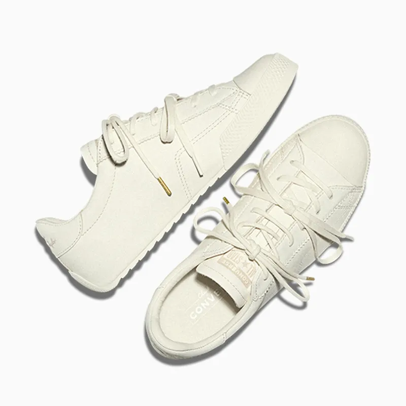 Converse sneaker Lichtbeige / Gold (A18891C)