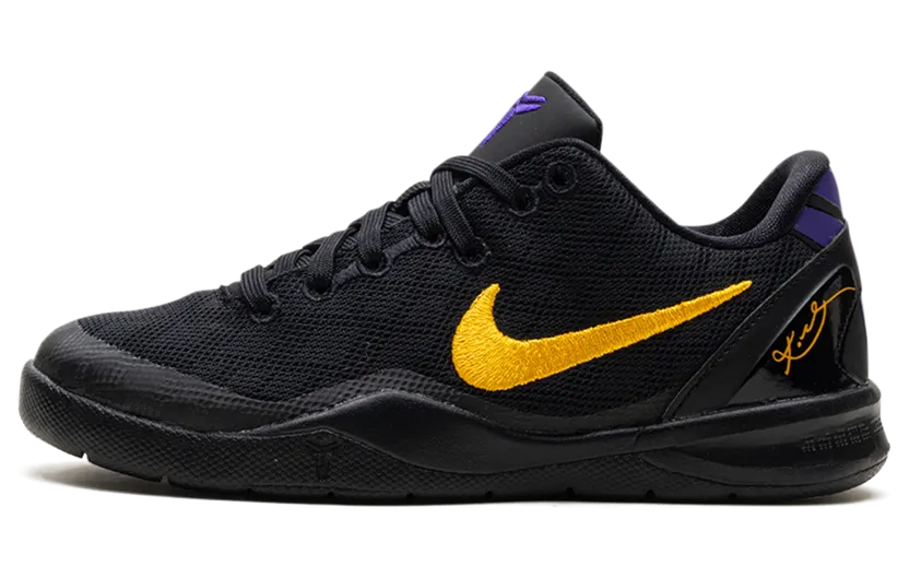 Nike Kobe 8 Protro PS “Lakers Away” (FN0267-002)